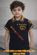 Boy's Polo Shirt