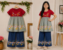 Short Sleeve & Long Pant Set