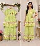 Short Sleeve & Long Pant Set