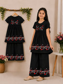 Short Sleeve & Long Pant Set