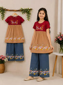 Short Sleeve & Long Pant Set