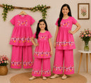 Short Sleeve & Long Pant Set