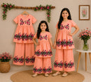 Short Sleeve & Long Pant Set
