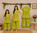 Short Sleeve & Long Pant Set